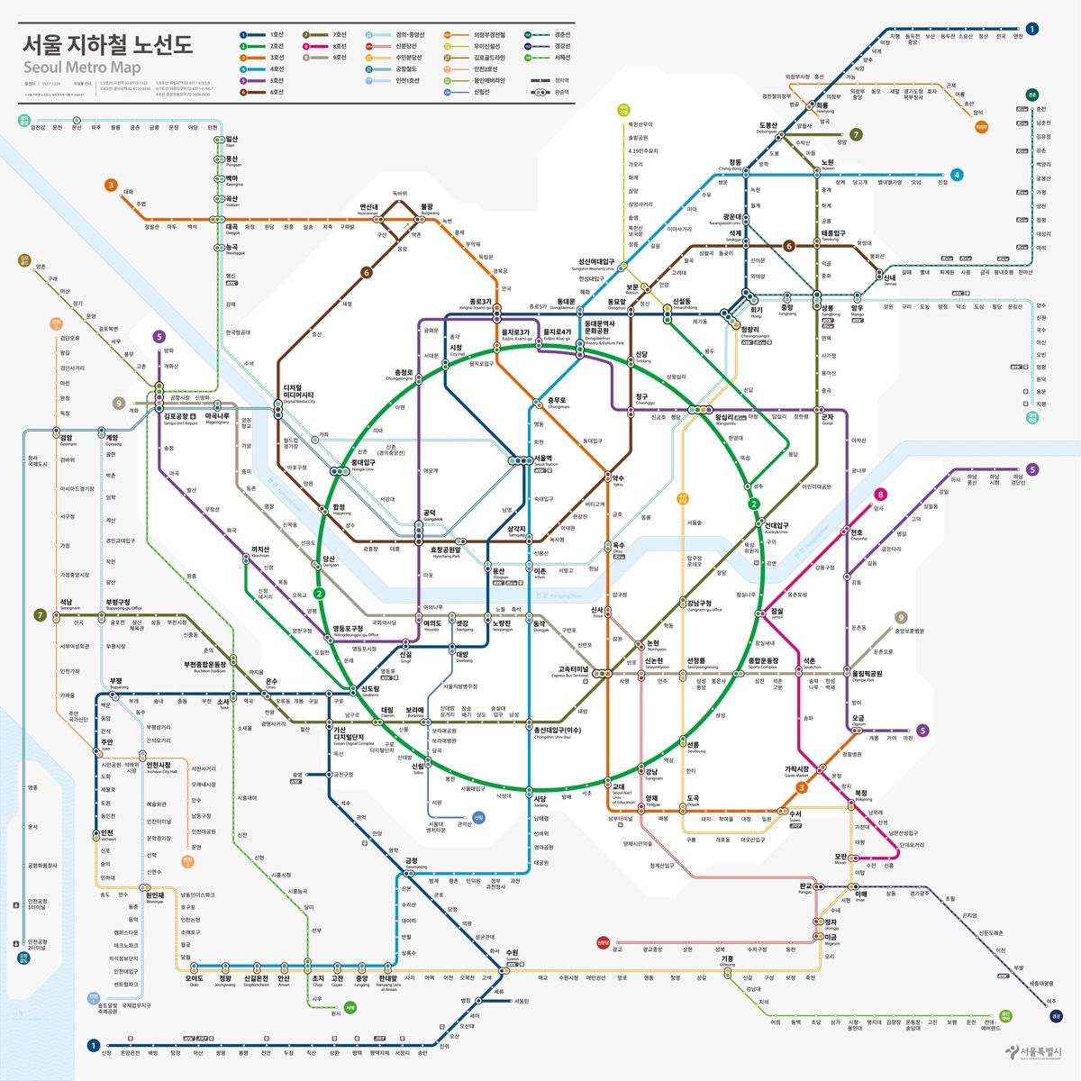 Seoul Subway Map 2