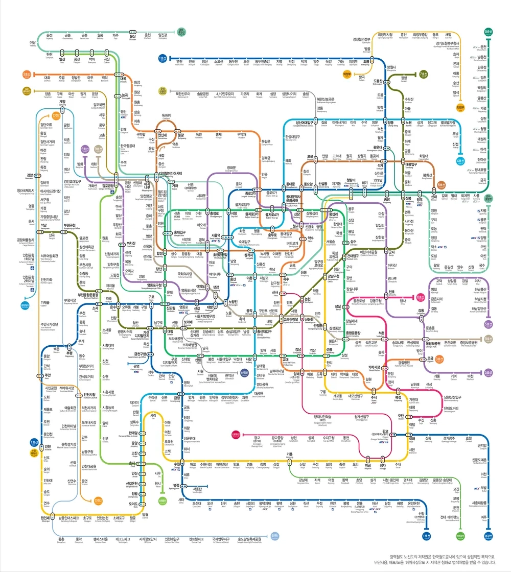 Seoul Subway Map 3