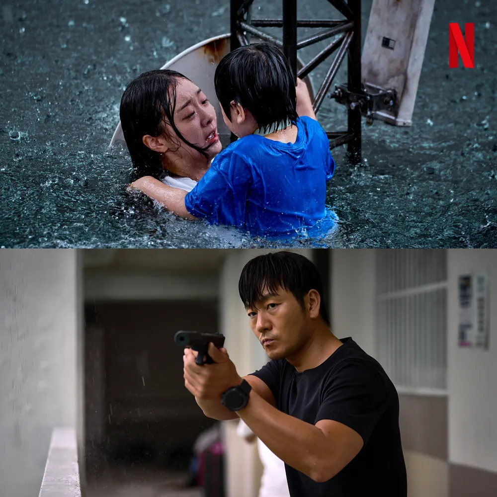 Netflix Korean series 8