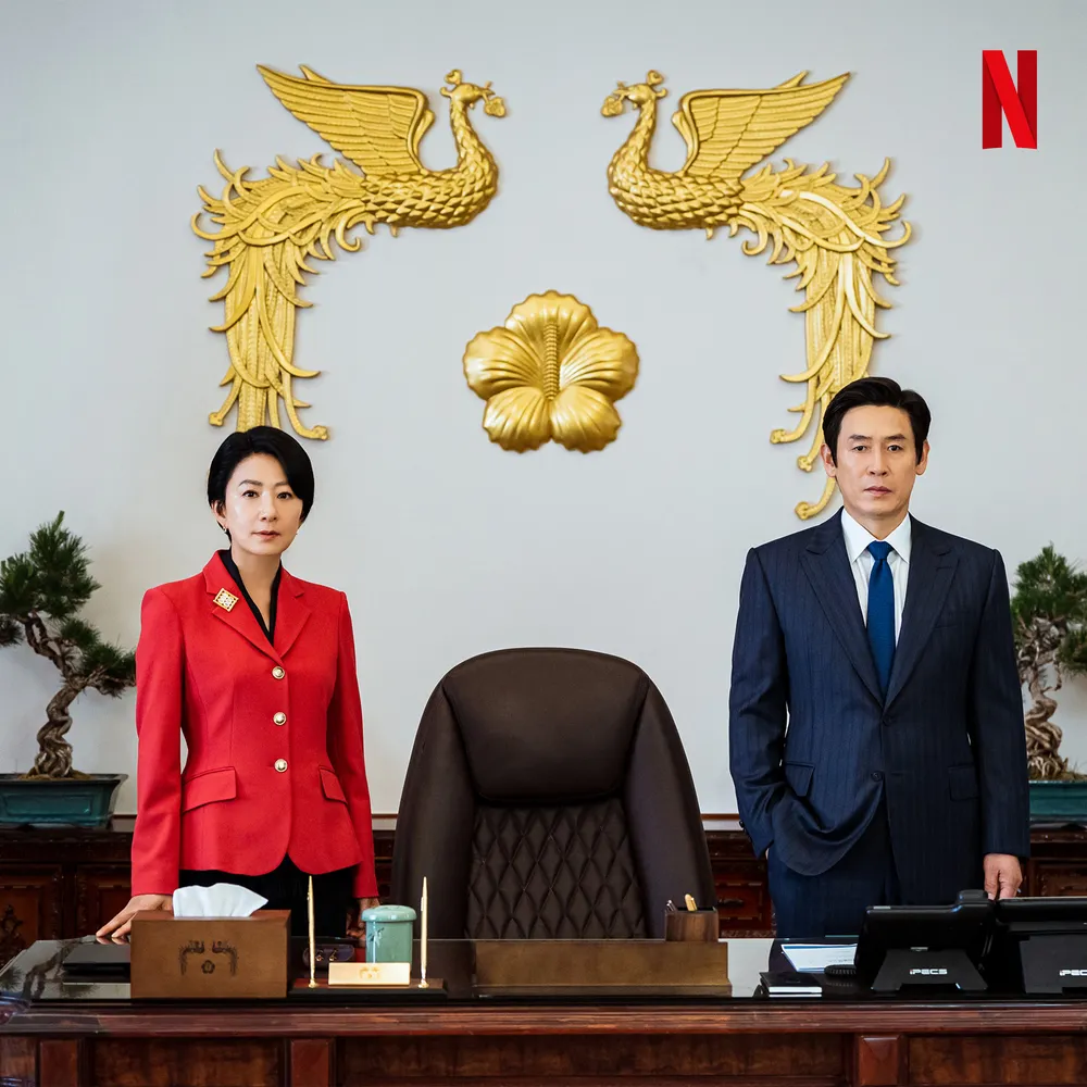 Netflix Korean series 5