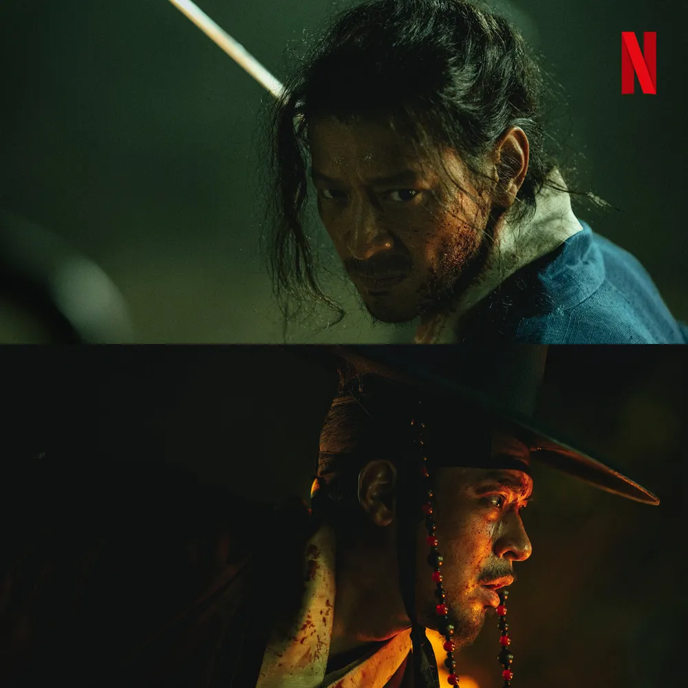 Netflix Korean series 9