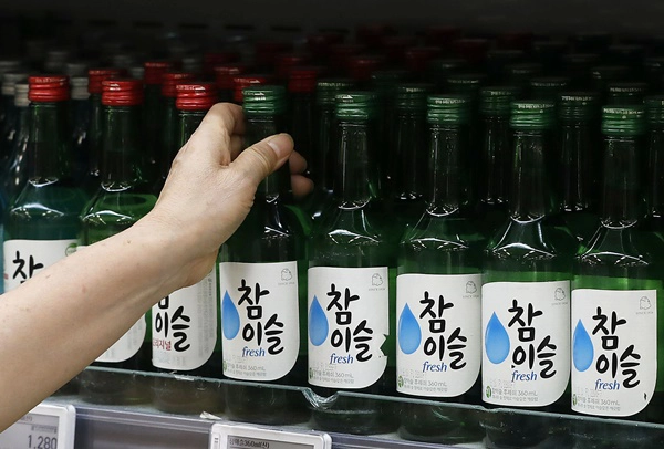 soju